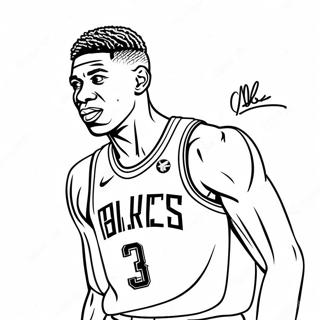 Giannis Antetokounmpo Ausmalbild 10146-8338