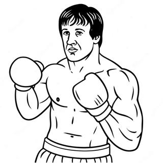 Rocky Balboa Boxen Ausmalbild 11767-9657