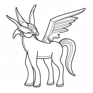 Arceus Ausmalbilder