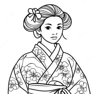 Mitsuri Mit Buntem Kimono Ausmalbild 15090-12483