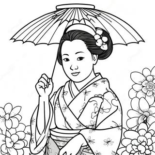 Mitsuri Mit Buntem Kimono Ausmalbild 15090-12484