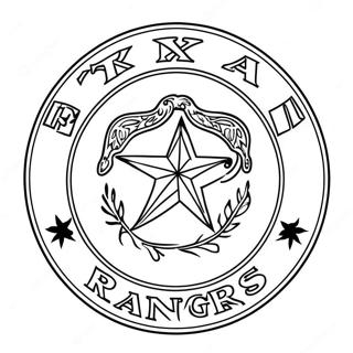 Texas Rangers Ausmalbilder