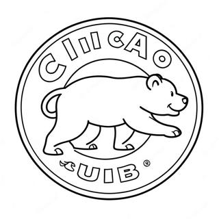 Chicago Cubs Ausmalbilder