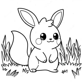 Ausmalbild Von Einem Sussen Flareon Das Im Gras Spielt 22934-21086