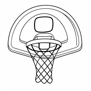 Spass Basketballkorb Mit Ball Ausmalbild 23334-21405