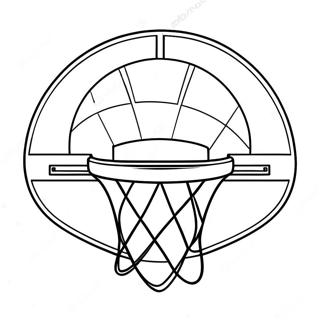 Spass Basketballkorb Mit Ball Ausmalbild 23334-21406