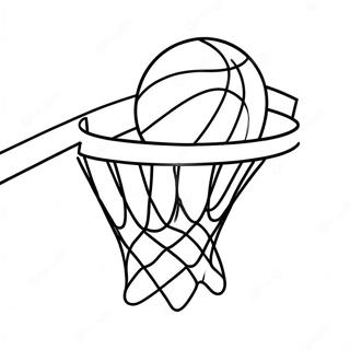 Spass Basketballkorb Mit Ball Ausmalbild 23334-21408