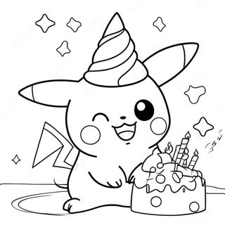 Pikachu Geburtstagsfeier Ausmalbild 32772-17099