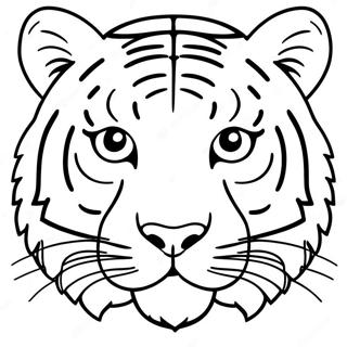 Weisser Tiger Ausmalbild 37075-30872