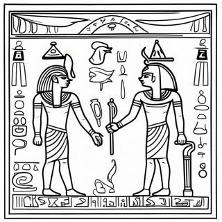 Agyptische Hieroglyphen Ausmalbild 4300-3467