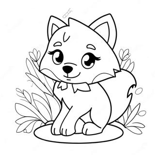 Niedlicher Anime Wolf Mit Blumen Ausmalbild 46004-38335