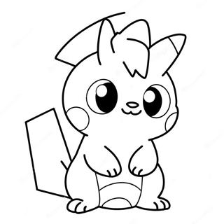 Pokemon Clipart Ausmalbild 46933-39051