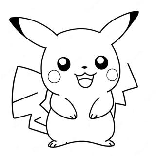 Susses Pikachu Pokemon Ausmalbild 46934-39058