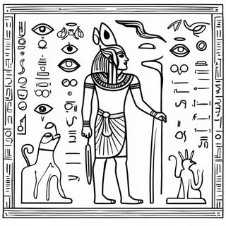 Alte Agyptische Hieroglyphen Ausmalbild 4973-3991