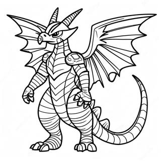 Gigan Ausmalbild 53968-44964