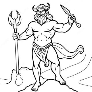 Poseidon Mit Dreizack Ausmalbild 58275-48437