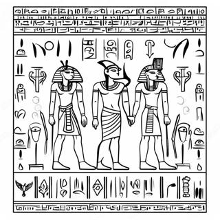 Alte Agyptische Hieroglyphen Ausmalbild 62007-51390