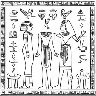 Alte Agyptische Hieroglyphen Ausmalbild 62007-51391