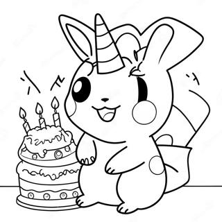 Pokemon Geburtstag Ausmalbilder