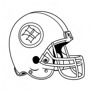 Ausmalbild Des Pittsburgh Steelers Logos 6354-5076