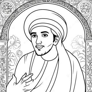 Prophet Muhammad Ausmalbilder