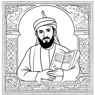 Prophet Muhammad Mit Dem Koran Ausmalbild 64050-52982