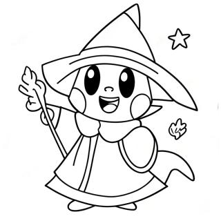 Ralsei Mit Magischen Kraften Ausmalbild 64891-53641