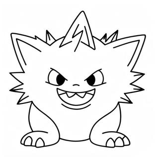 Gengar Ausmalbilder