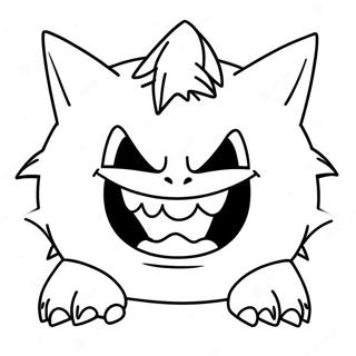 Gengar Ausmalbild 6554-5330