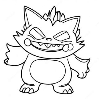 Gengar Ausmalbild 6554-5331