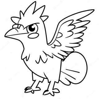 Zapdos Ausmalbild 73595-60740