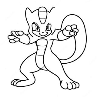 Mewtwo Im Kampfpose Ausmalbild 772-617