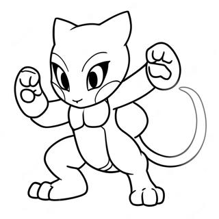 Mewtwo Im Kampfpose Ausmalbild 772-619