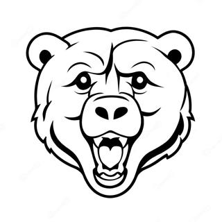 Chicago Bears Logo Ausmalbild 8084-6561