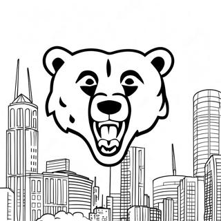 Chicago Bears Logo Ausmalbild 8084-6563